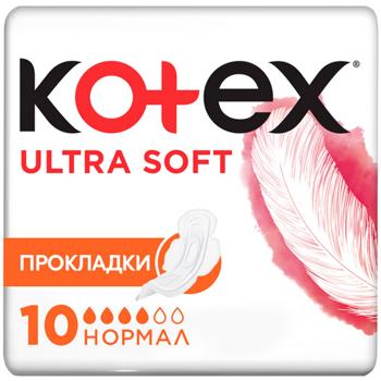 Прокладки гігієнічні Kotex ExtraSoft Normal 10шт - купити, ціни на ЕКО Маркет - фото 2