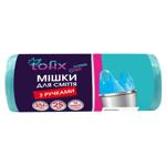 Пакети для сміття 25шт 35000мл