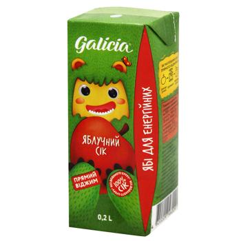 Galicia Apple Juice 200ml