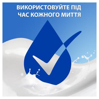 Шампунь против перхоти Head & Shoulders Свежесть ментола 900мл - купить, цены на Восторг - фото 7