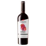 Koblevo Saperavi Red Dry Wine 10-13% 0.75l