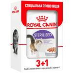 Корм влажный Royal Canin Sterilised для стерилизованных кошек 3+1шт х 85г