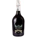 Винo игристое Villa Cornaro PerlAnima Millesimato белое сухое 11% 0,75л