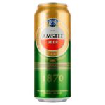 Пиво Amstel светлое 5% 0,5л