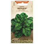 Semena Ukrayny Matador Spinach Seeds 2g