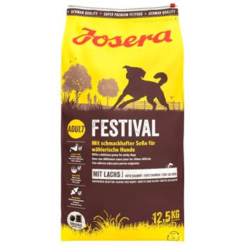 Корм сухий Josera Festival з лососем для вибагливих собак 12,5кг - купити, ціни на MasterZoo - фото 2