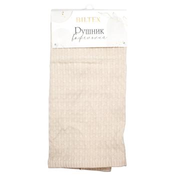 Biltex Beige Waffle Towel 40x60cm