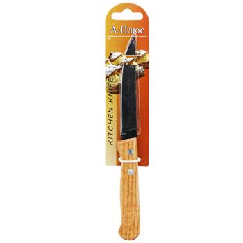 A-plus Kitchen Knife with Wooden Handle 10.5cm