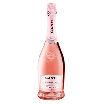 Вино игристое Canti Prosecco Millesimato розовое сухое 11% 0,75л