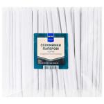 Соломинка Metro Professional бумажная черная в индивидуальной упаковке 200шт