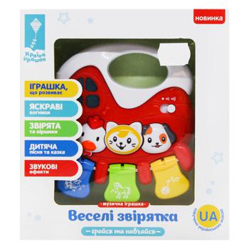 Krayina Ihrashok Merry Farm Musical and Educational Toy - buy, prices for MegaMarket - photo 2