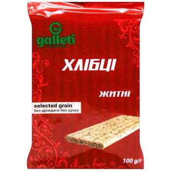 Galleti Crispy Rye Crispbread 100g - buy, prices for COSMOS - photo 1