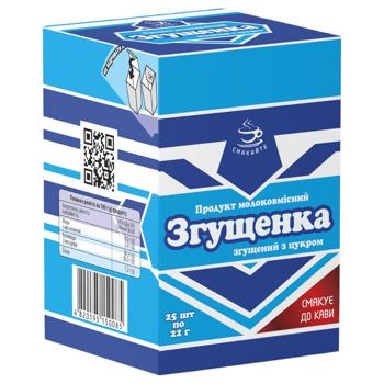 Продукт молокосодержащий сгущенный Смакуйте с сахаром 22г - купить, цены на Эпицентр FOOD - фото 4