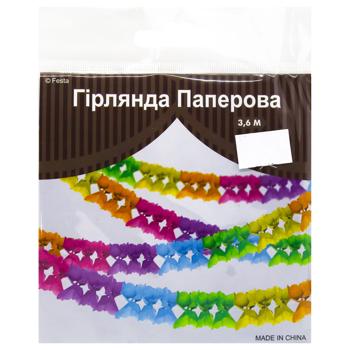 Гірлянда паперова Festa