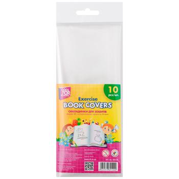 Обложки Cool for School для тетрадей прозрачные 10шт