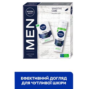 Nivea Men Sensitive Care Gift Set 300ml - buy, prices for - photo 2