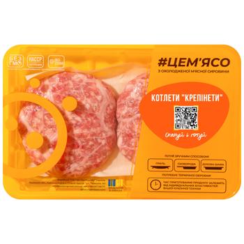 Котлеты свино-говяжьи #ЦЕМ'ЯСО Крепинети охлажденные 400г
