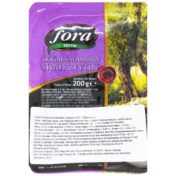 Fora 200g - buy, prices for COSMOS - photo 1