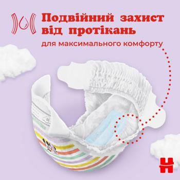 Подгузники Huggies Ultra Comfort 3 5-9кг 78шт - купить, цены на - фото 17