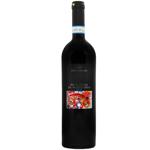 Вино Piantaferro Primitivo di Manduria красное сухое 14% 0,75л