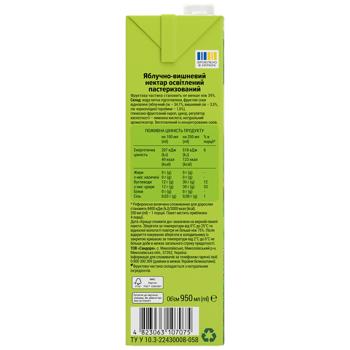 Sadochok Apple-cherry Nectar 0.95l - buy, prices for Chudo Market - photo 4