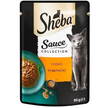 Food Sheba 85g - buy, prices for MasterZoo - photo 3