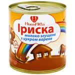 Mama Milla Toffee Boiled Condensed Milk 8.5% 370g