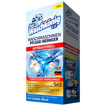 Der Waschkonig Washing Machine Cleaner 250ml - buy, prices for NOVUS - photo 1