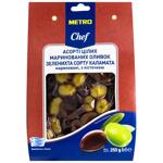 Оливки Metro Chef мікс мариновані 250г