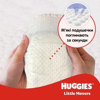 Huggies Little Movers Diapers 4 8-14kg 66pcs - buy, prices for Tavria V - photo 4