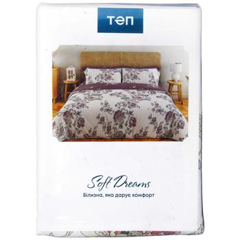 КПБ 1,5СП 210X145СМ/70Х70СМ БЯ - купить, цены на Auchan - фото 1