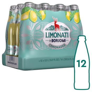Borjomi Limonati Citrus Carbonated Drink 0.5l - buy, prices for - photo 6