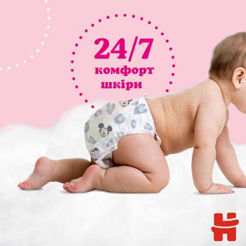 Huggies Diapers Panties 6 for Girls 15-25kg 60pcs - buy, prices for Auchan - photo 3