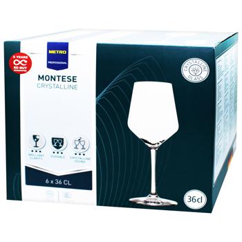 Metro Professional Montese White Wine Glass 490ml 6pcs - buy, prices for METRO - photo 1