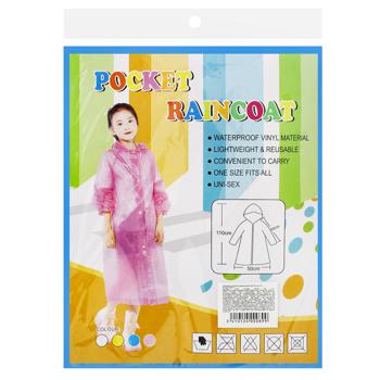 Greenwich Universal Children's Raincoat 50х85cm in Assortment - buy, prices for - photo 2