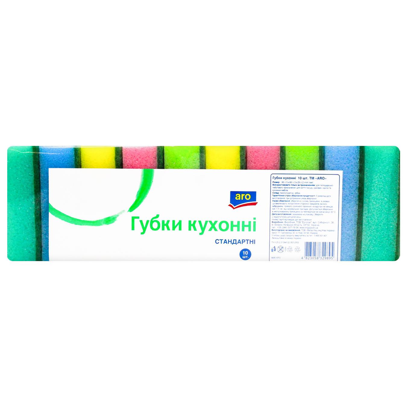 Фото товару