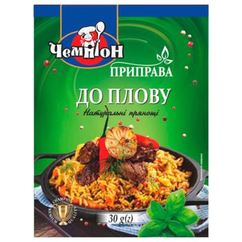 Приправа ЧЕМПІОН До плову / 30г - buy, prices for Torba - photo 1