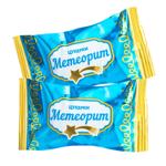 Prygoshchaysia Meteoryt Candies