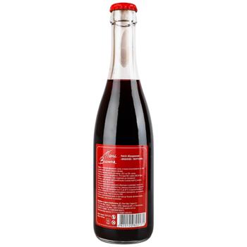 Напій зброджений Пані Вишня 10% 0,33л - купити, ціни на AlcoHub - фото 2