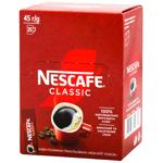 NESCAFÉ® Classic Instant Coffee 1.8g*25pcs