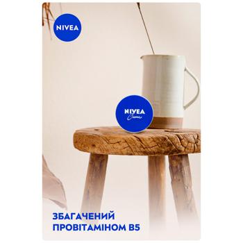 Крем для лица и тела Nivea универсальный 150мл - купить, цены на Чудо Маркет - фото 5