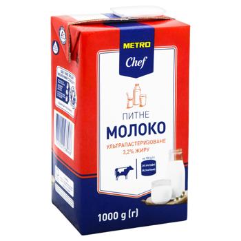 Молоко Metro Chef 3,2% 1л - купить, цены на - фото 2
