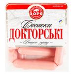 Сосиски Зоря Дніпра Докторські в/с п/а 