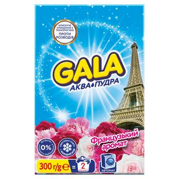 Gala French Aroma Aqua-Powder 2in1 Automat Washing Powder 300g - buy, prices for Supermarket "Kharkiv" - photo 2