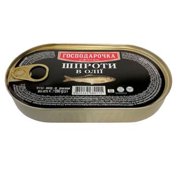 Шпроты Господарочка в масле 190г - купить, цены на Чудо Маркет - фото 1