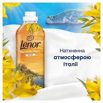 Ополіскувач для білизни Lenor Vacation Vibes Сицилія 1,24л - купити, ціни на - фото 4