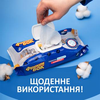 Freken Bok Universal Household Wet Wipes 48pcs - buy, prices for Tavria V - photo 3