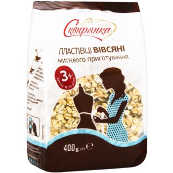 Skviryanka Instant Oat Flakes 400g - buy, prices for - photo 3