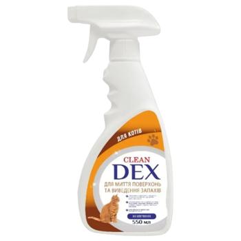 Means 550ml - buy, prices for MasterZoo - photo 1