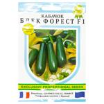 Rich Harvest Zucchini Black Forest Seeds F1 10pcs